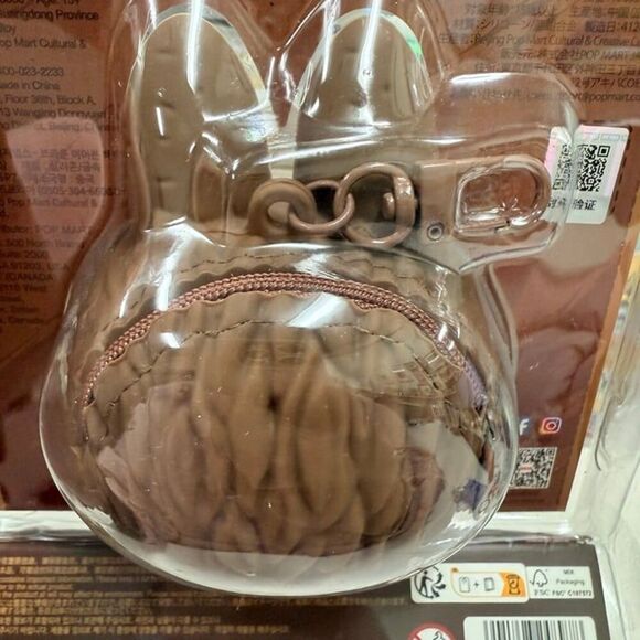 Pop Mart Labubu Earphone case Originals-Brown Silicone Earphone Bag - Picture 4 of 6